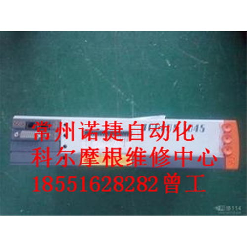 泰州三菱MDS DH系列伺服驅(qū)動器故障維修技術(shù)咨詢指南