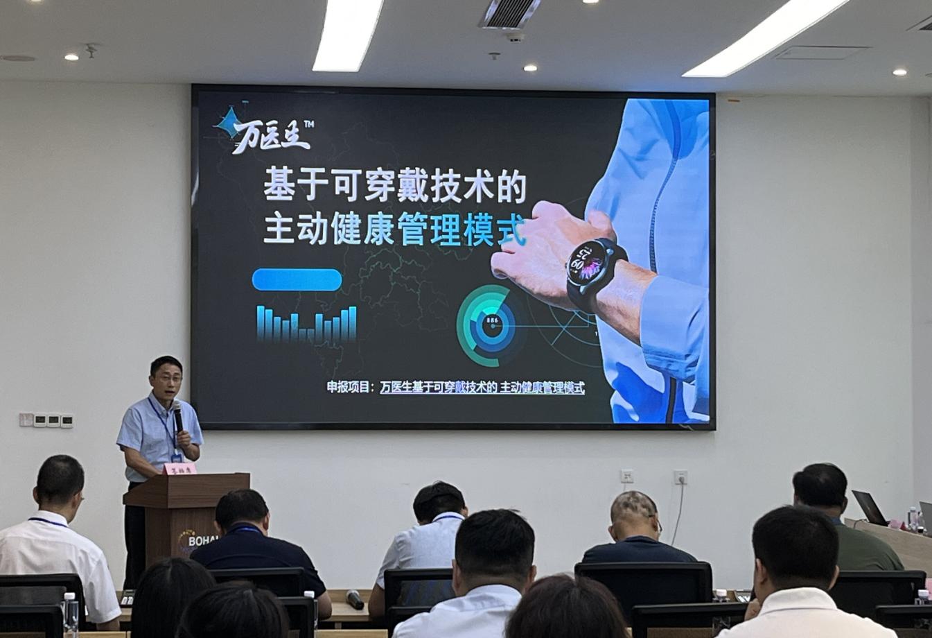濱州高新區(qū)企業(yè)成功晉級第十三屆中國創(chuàng)新創(chuàng)業(yè)大賽山東賽區(qū)決賽