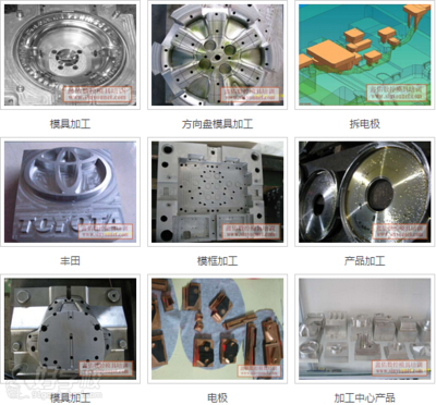 上海模具設計制造全能精英班，打造職業高薪之路